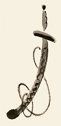 Иллюстрация к книге — Денискины рассказы: о том, как всё было на самом деле [i_046.jpg]