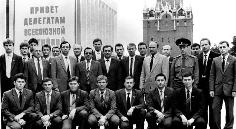 Иллюстрация к книге — От Лубянки  до Кремля [i_004.jpg]