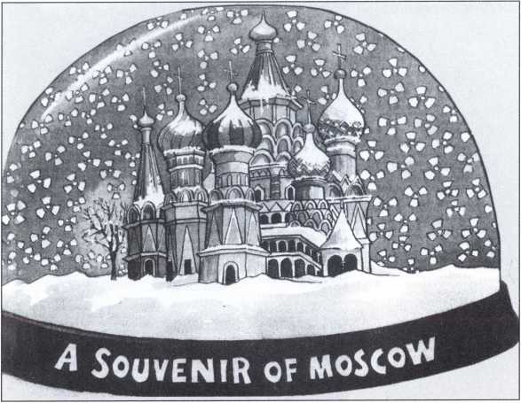 Иллюстрация к книге — Полоний в Лондоне [i_018.jpg]