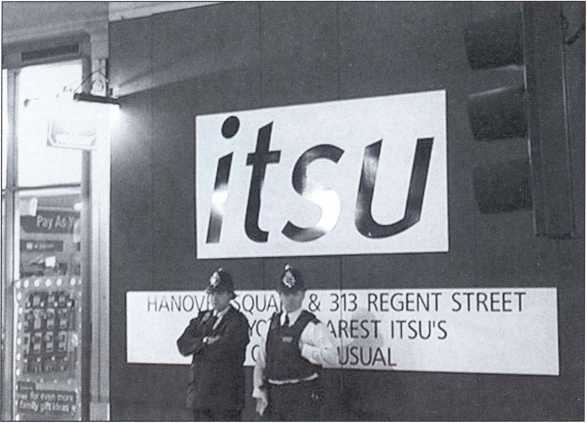 Иллюстрация к книге — Полоний в Лондоне [i_021.jpg]