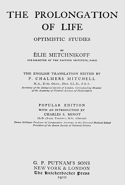 Иллюстрация к книге — Питание и долголетие [_40.jpg]