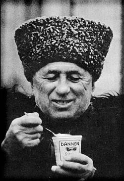 Иллюстрация к книге — Питание и долголетие [_42.jpg]