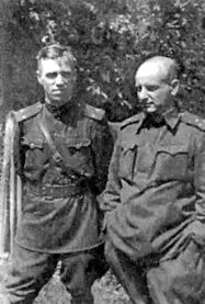 Иллюстрация к книге — Информаторы Сталина: Неизвестные операции советской военной разведки. 1944-1945 [i_037.jpg]