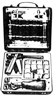 Иллюстрация к книге — Секретные инструкции ЦРУ и КГБ по сбору фактов, конспирации и дезинформации [i_027.jpg]