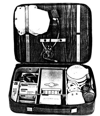 Иллюстрация к книге — Секретные инструкции ЦРУ и КГБ по сбору фактов, конспирации и дезинформации [i_042.jpg]