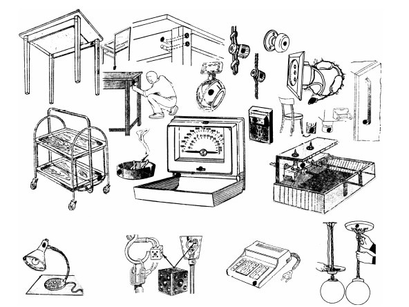 Иллюстрация к книге — Секретные инструкции ЦРУ и КГБ по сбору фактов, конспирации и дезинформации [i_055.jpg]