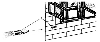 Иллюстрация к книге — Секретные инструкции ЦРУ и КГБ по сбору фактов, конспирации и дезинформации [i_059.jpg]