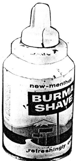 Иллюстрация к книге — Секретные инструкции ЦРУ и КГБ по сбору фактов, конспирации и дезинформации [i_240.jpg]