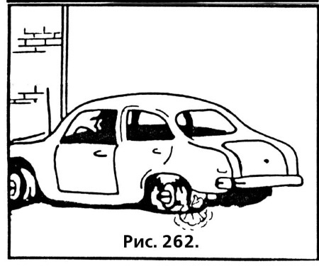 Иллюстрация к книге — Секретные инструкции ЦРУ и КГБ по сбору фактов, конспирации и дезинформации [i_269.jpg]