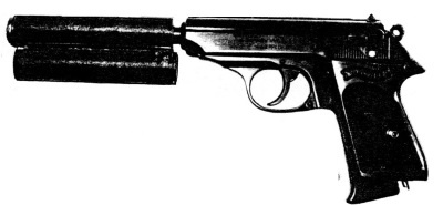 Иллюстрация к книге — Секретные инструкции ЦРУ и КГБ по сбору фактов, конспирации и дезинформации [i_305.jpg]