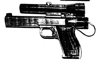 Иллюстрация к книге — Секретные инструкции ЦРУ и КГБ по сбору фактов, конспирации и дезинформации [i_313.jpg]