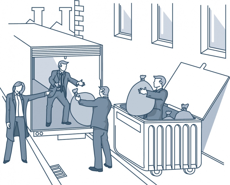 Иллюстрация к книге — Офисный шпионаж [i_045.jpg]