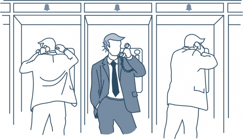 Иллюстрация к книге — Офисный шпионаж [i_050.jpg]