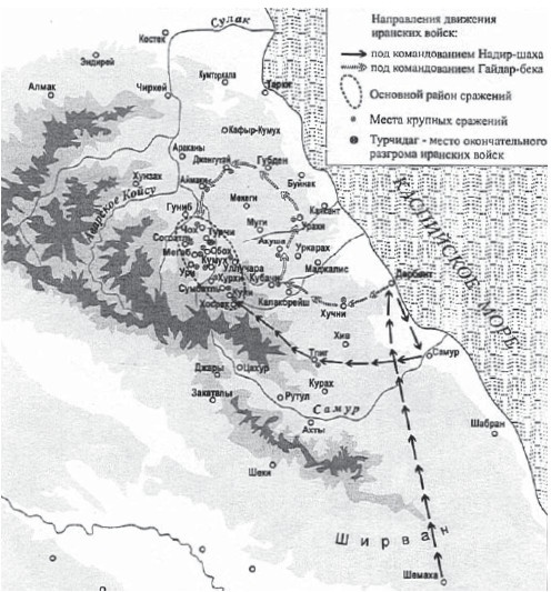 Иллюстрация к книге — Крах «Грозы Вселенной» в Дагестане [_1.jpg]