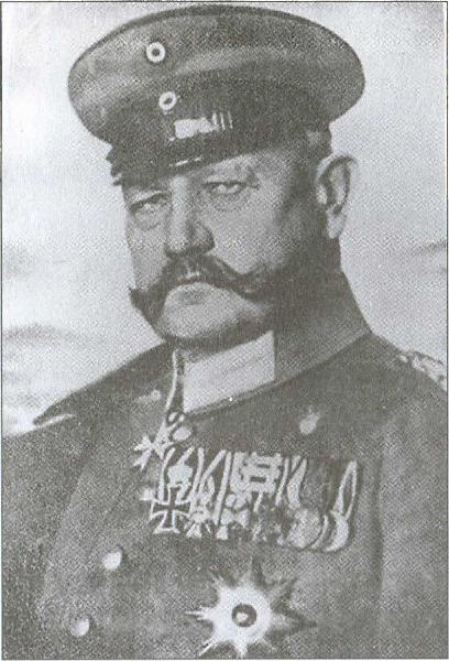 Иллюстрация к книге — Секретная миссия в Париже. Граф Игнатьев против немецкой разведки в 1915–1917 гг. [i_010.jpg]