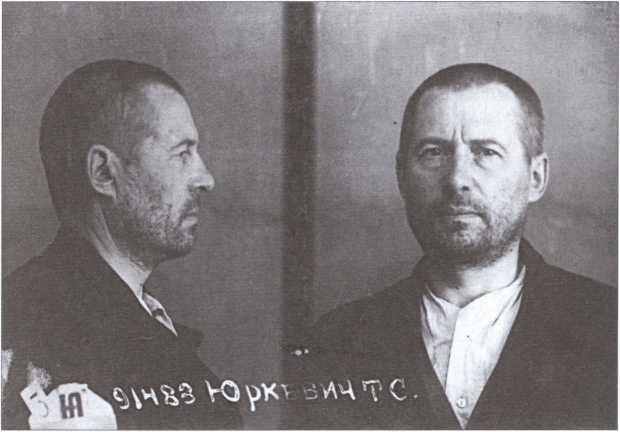 Иллюстрация к книге — В тени Восходящего солнца [image16.jpg]