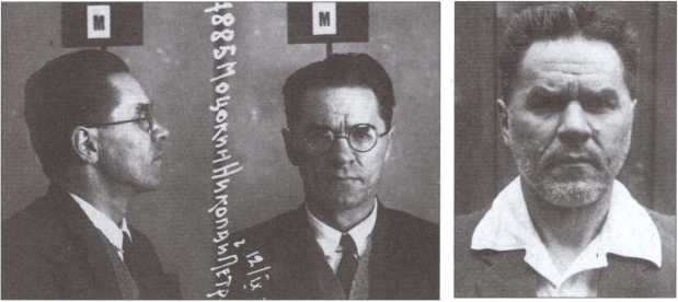 Иллюстрация к книге — В тени Восходящего солнца [image26.jpg]