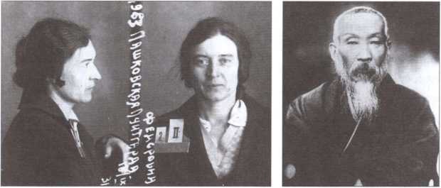 Иллюстрация к книге — В тени Восходящего солнца [image27.jpg]