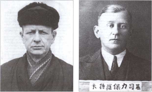 Иллюстрация к книге — В тени Восходящего солнца [image29.jpg]