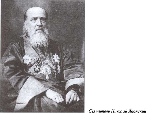 Иллюстрация к книге — В тени Восходящего солнца [image5.jpg]