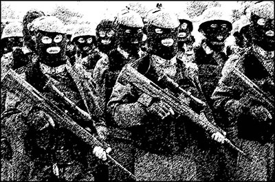 Иллюстрация к книге — Боевая подготовка Спецназа [_097.jpg]