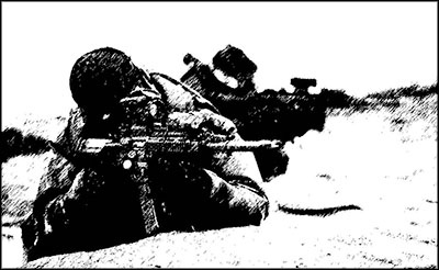 Иллюстрация к книге — Боевая подготовка Спецназа [_249.jpg]