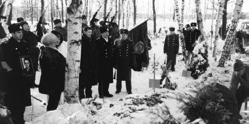 Иллюстрация к книге — Шпион номер раз [_46.jpg]