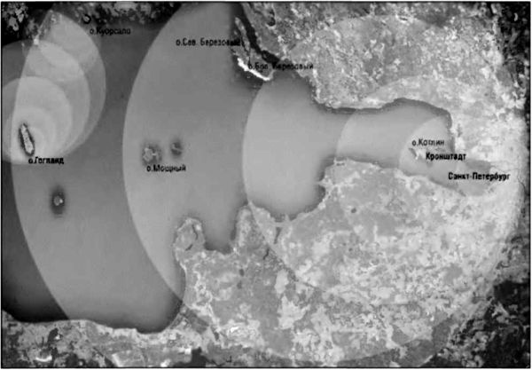 Иллюстрация к книге — Никола Тесла. Наследие великого изобретателя [i_027.jpg]