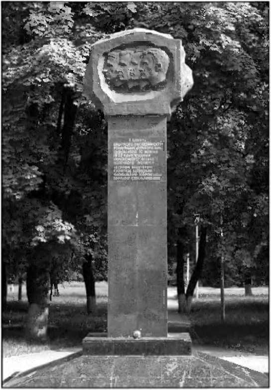 Иллюстрация к книге — Никола Тесла. Наследие великого изобретателя [i_036.jpg]