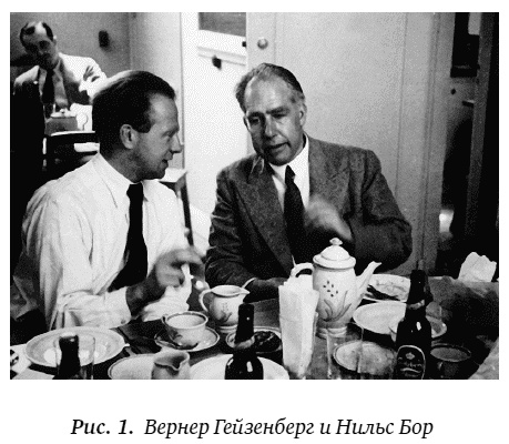 Иллюстрация к книге — Цепная реакция. Неизвестная история создания атомной бомбы [_01.jpg]