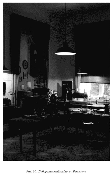 Иллюстрация к книге — Цепная реакция. Неизвестная история создания атомной бомбы [_10.jpg]