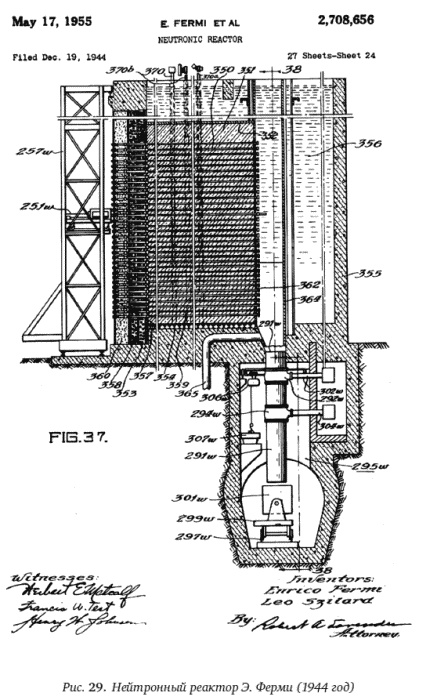 Иллюстрация к книге — Цепная реакция. Неизвестная история создания атомной бомбы [_29.jpg]