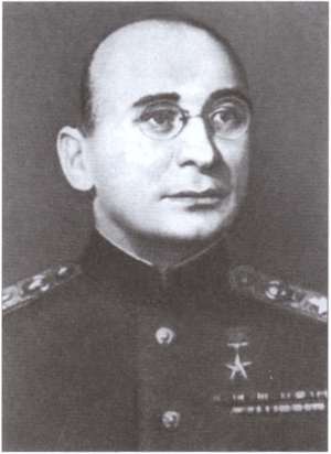 Иллюстрация к книге — Разведчики-нелегалы СССР и России [image28.jpg]