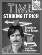 Иллюстрация к книге — Стив Джобс. Повелитель гаджетов или iкона общества потребления [i_022.jpg]