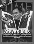 Иллюстрация к книге — Стив Джобс. Повелитель гаджетов или iкона общества потребления [i_038.jpg]