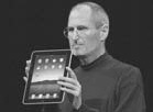 Иллюстрация к книге — Стив Джобс. Повелитель гаджетов или iкона общества потребления [i_044.jpg]