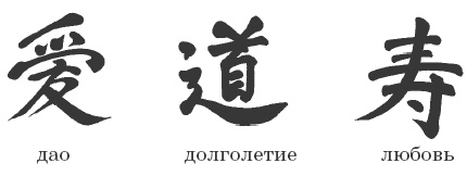 Иллюстрация к книге — Полное очищение: Исцеление тела, души, жизни [Autogen_eBook_id8.jpg]