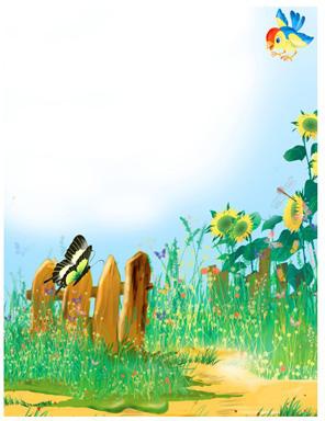 Иллюстрация к книге — Тайна летающей тарелки и другие весёлые дачные истории [i_006.jpg]