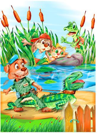 Иллюстрация к книге — Тайна летающей тарелки и другие весёлые дачные истории [i_007.jpg]