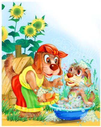 Иллюстрация к книге — Тайна летающей тарелки и другие весёлые дачные истории [i_017.jpg]