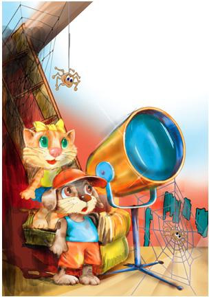 Иллюстрация к книге — Тайна летающей тарелки и другие весёлые дачные истории [i_026.jpg]