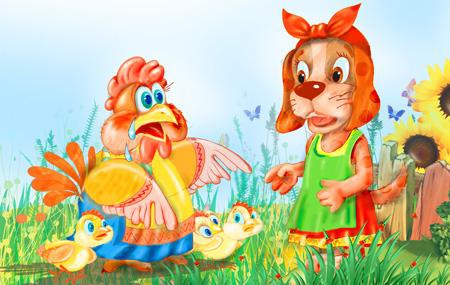 Иллюстрация к книге — Тайна летающей тарелки и другие весёлые дачные истории [i_034.jpg]