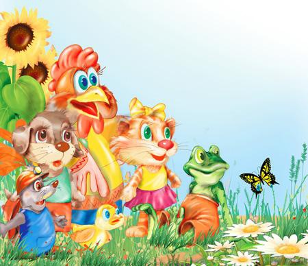 Иллюстрация к книге — Тайна летающей тарелки и другие весёлые дачные истории [i_055.jpg]