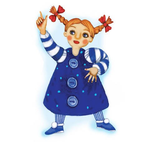 Иллюстрация к книге — Приключения Санта Клаусёнка [i_014.jpg]