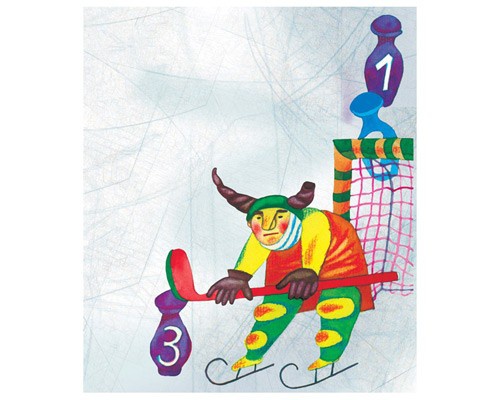 Иллюстрация к книге — Приключения Санта Клаусёнка [i_036.jpg]