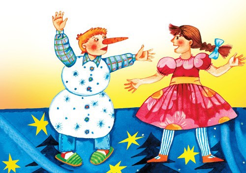 Иллюстрация к книге — Приключения Санта Клаусёнка [i_046.jpg]