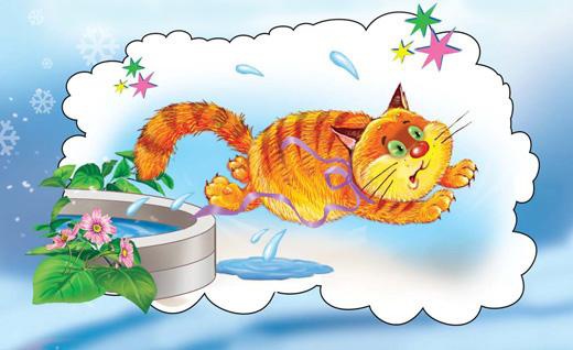 Иллюстрация к книге — В ожидании Рождественского чуда [i_004.jpg]