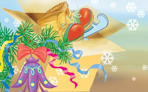 Иллюстрация к книге — В ожидании Рождественского чуда [i_007.jpg]