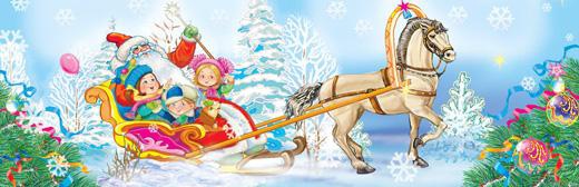 Иллюстрация к книге — В ожидании Рождественского чуда [i_034.jpg]