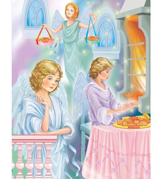 Иллюстрация к книге — В ожидании Рождественского чуда [i_035.jpg]